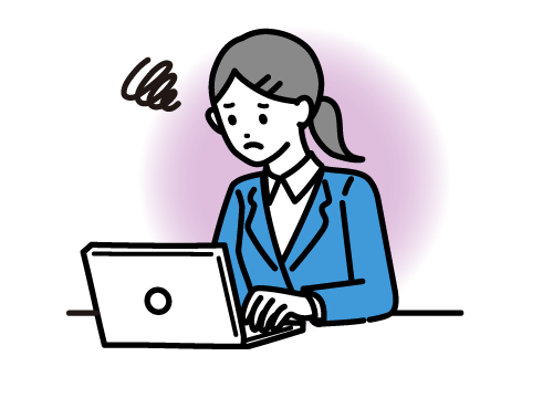 一般的なシステム