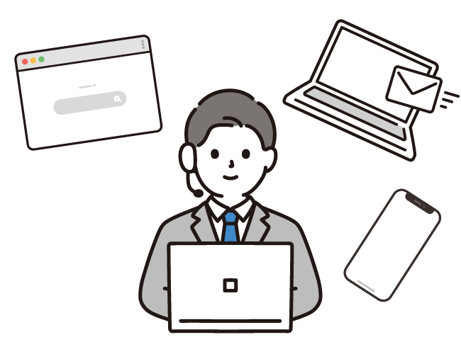 充実のサポート・サービス